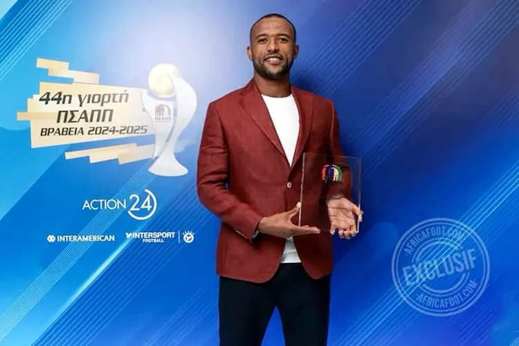Ayoub El Kaabi