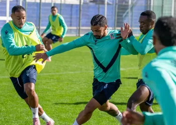 Guinée équatoriale