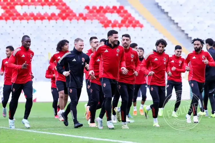 Al Ahly SC