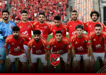 Al Ahly Egypte
