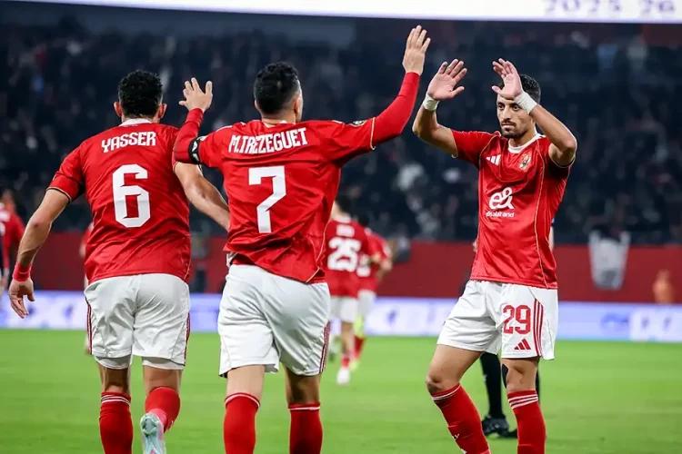Al Ahly SC