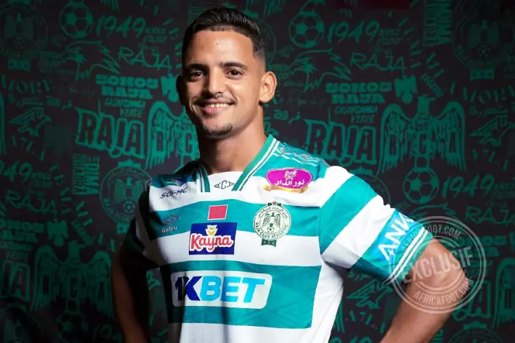Ayoub Maamouri