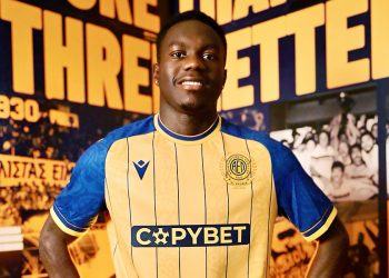 François Régis Mughe