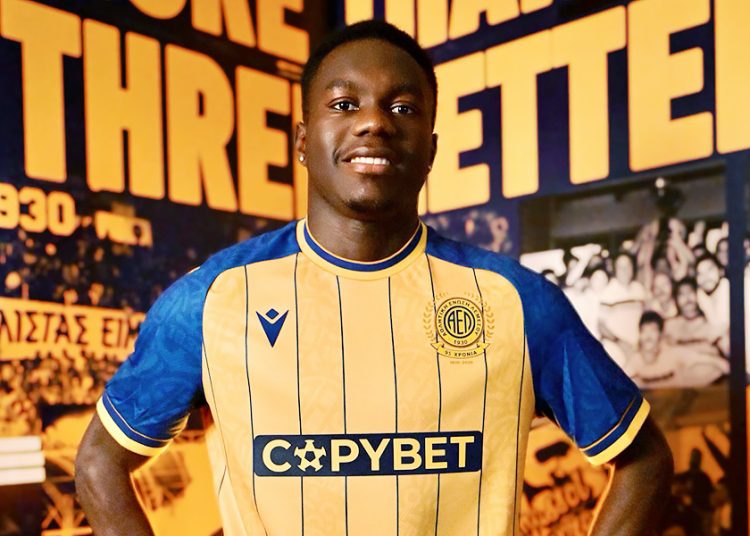 François Régis Mughe