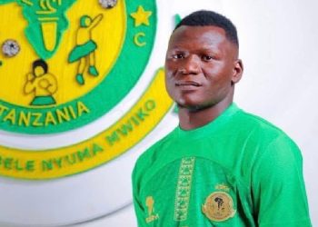 Mohamed Damaro Camara