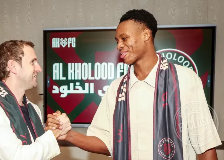 Mohamed Mansour Camara