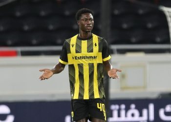 Serigne Fallou Diouf