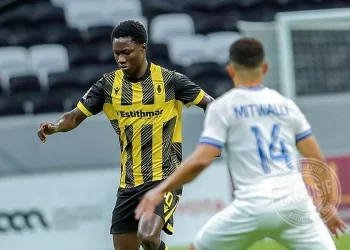 Serigne Fallou Diouf