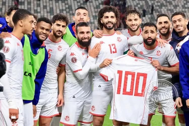 Tunisie