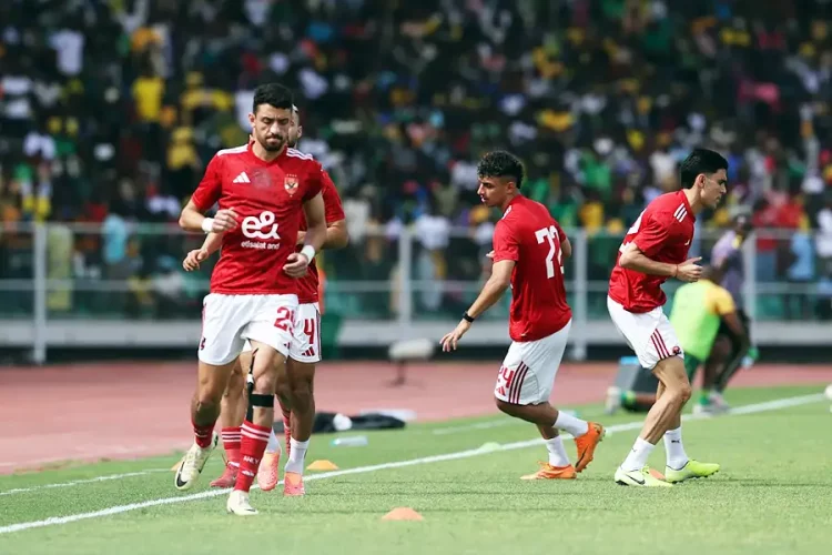 Al Ahly SC