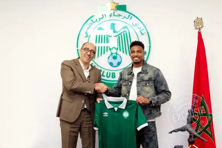 Ayoub El Amloud