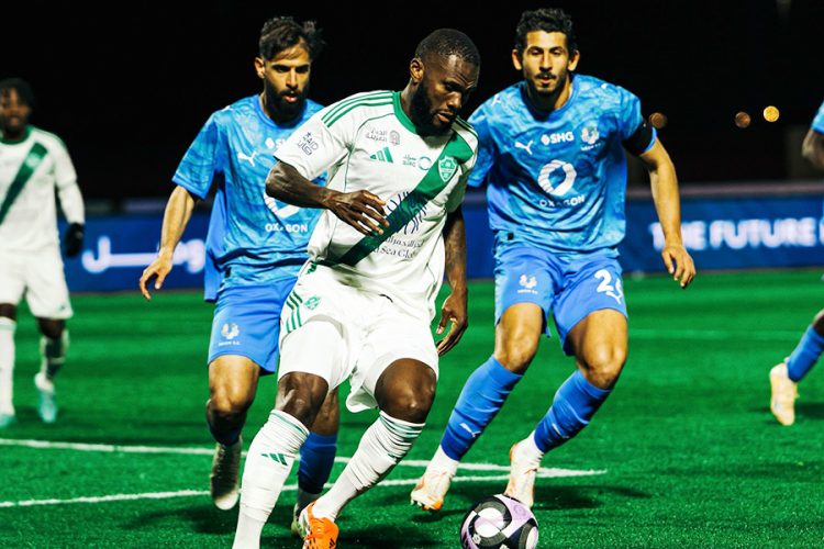 Franck Kessié