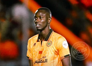 Mamadou Lamine Camara