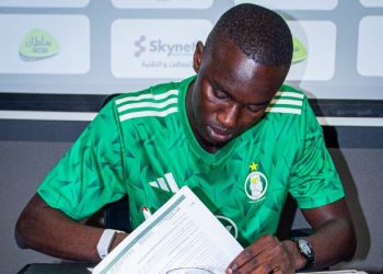 Mamadou Lamine Camara