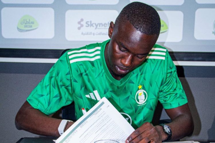 Mamadou Lamine Camara