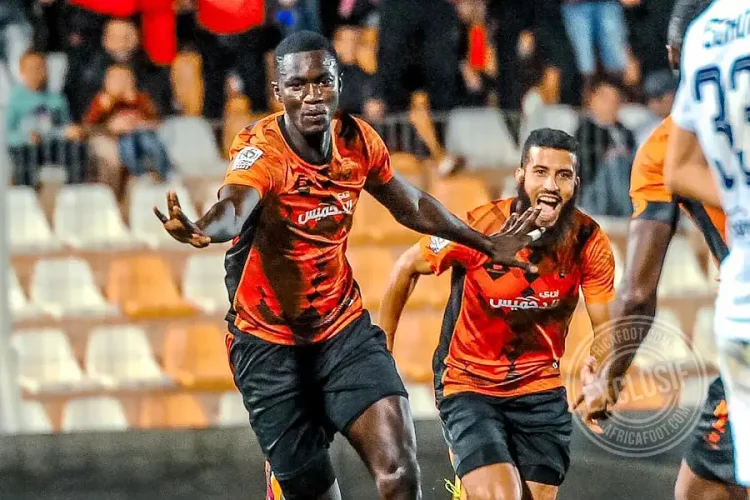 Mamadou Lamine Camara