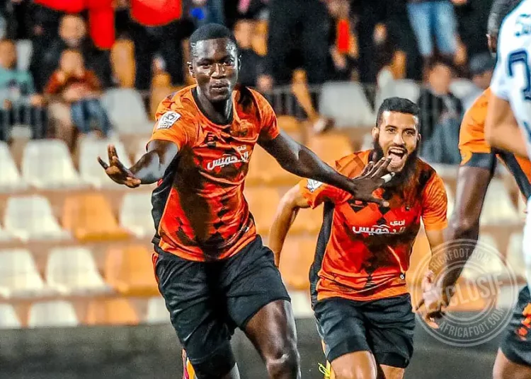 Mamadou Lamine Camara