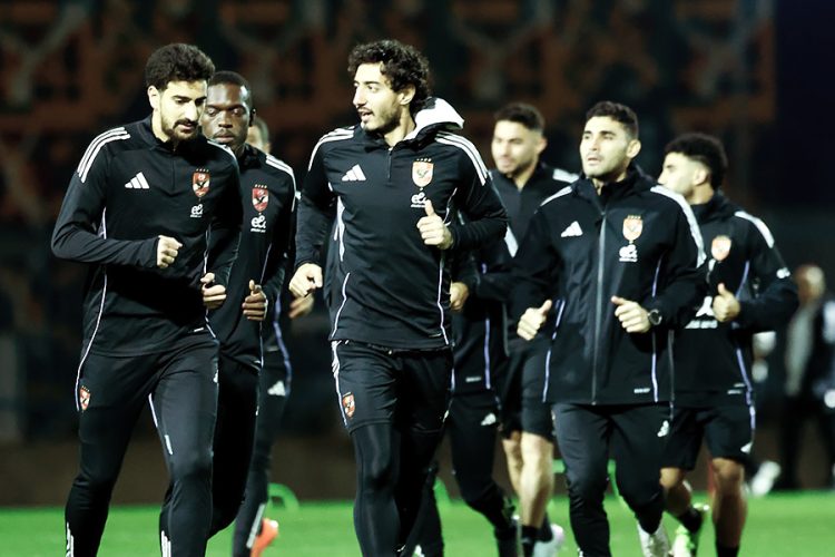Al Ahly SC