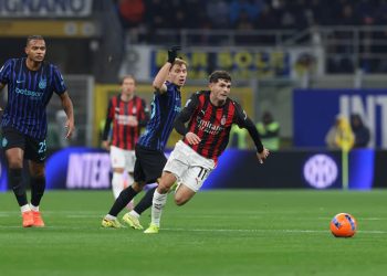 Inter-Milan. Site officiel des Rossoneri