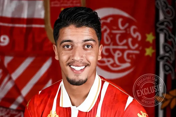 Amine Aboulfath
