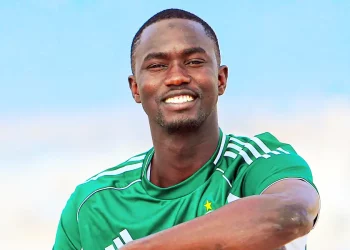 Mamadou Lamine Camara