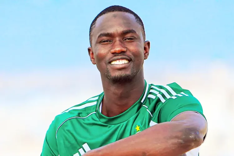 Mamadou Lamine Camara
