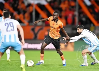 Mamadou Lamine Camara