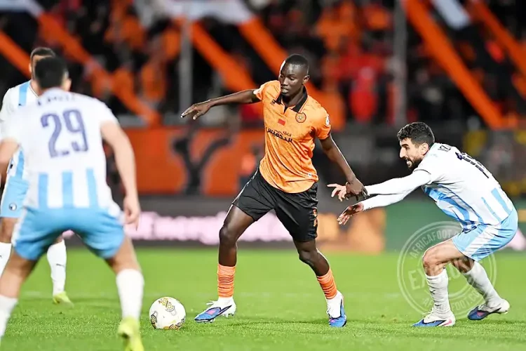 Mamadou Lamine Camara