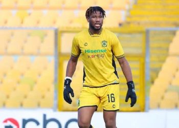 Mohamed Camara "Richard"