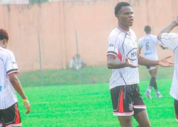 Serge Valery Eloundou Ndzomo