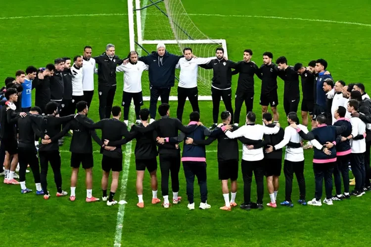 Zamalek SC