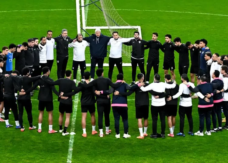 Zamalek SC