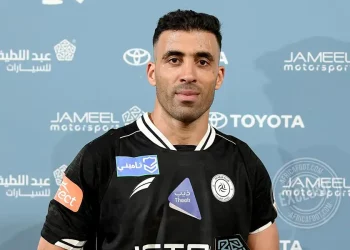 Abderrazak Hamdallah
