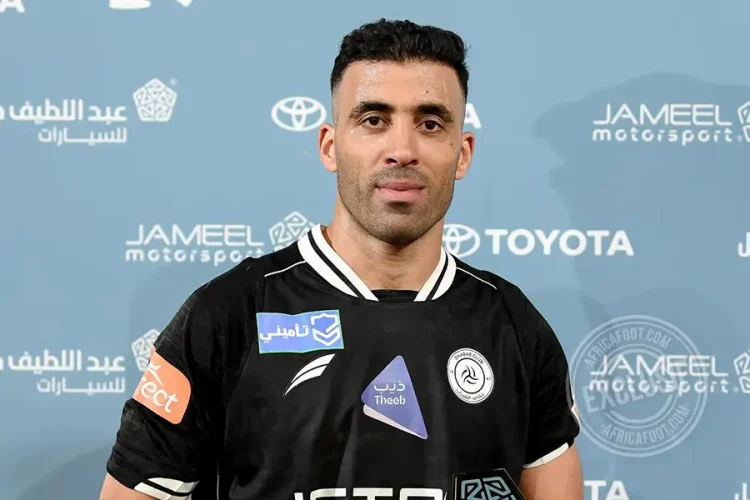Abderrazak Hamdallah