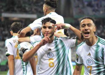 Algérie U17