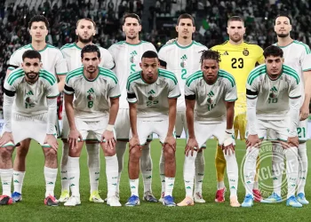 Algérie