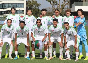 Algérie U17