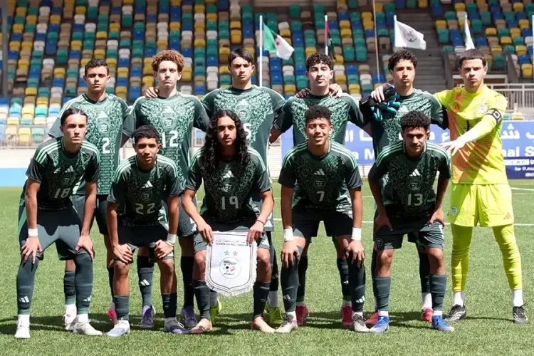 Algérie U17
