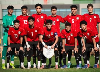 Égypte U17