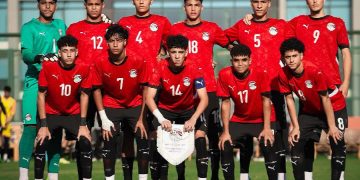Égypte U17