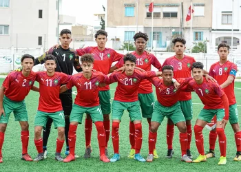Équipe du Maroc U17