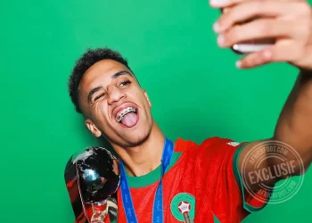 Fouad Zahouani