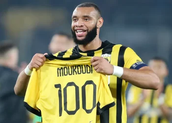 Harold Moukoudi
