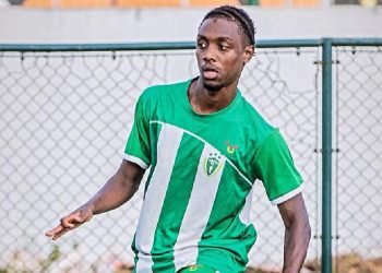 Mohamed Lamine Touré