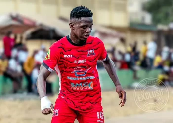 Mohamed Lamine Youla