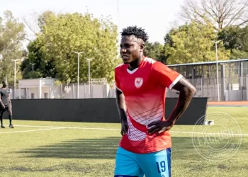 Sékou Oumar Maïga