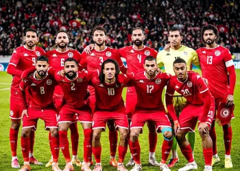 Tunisie