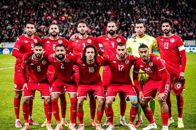 Tunisie