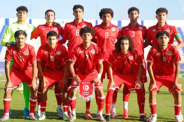 Tunisie U17