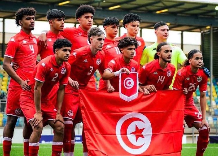 Tunisie U17